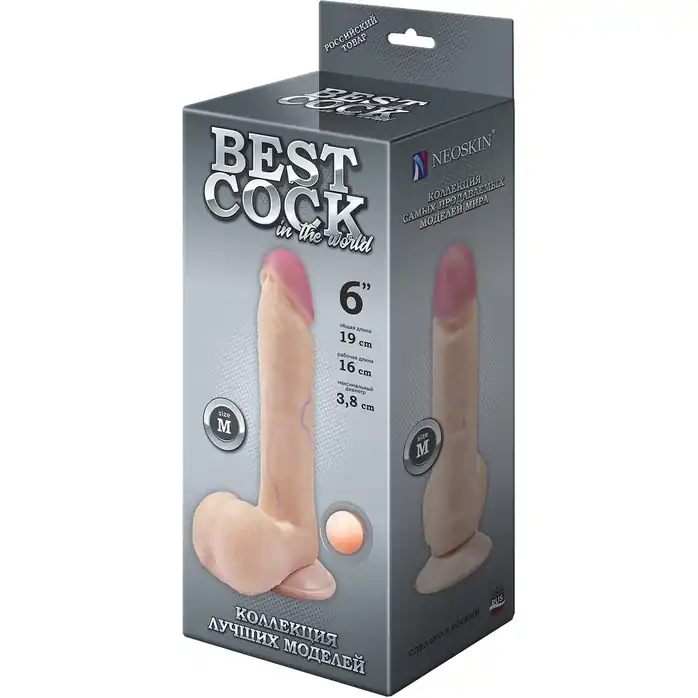 Телесный фаллоимитатор на присоске BEST COCK 6 - 19 см - BEST COCK. Фотография 2.