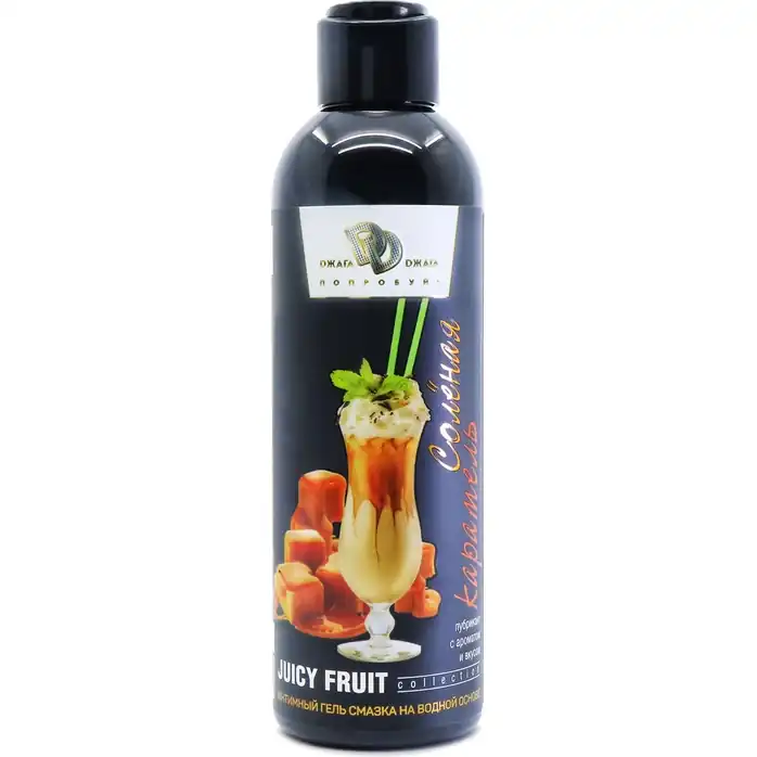Интимный гель-смазка JUICY FRUIT с ароматом солёной карамели - 200 мл