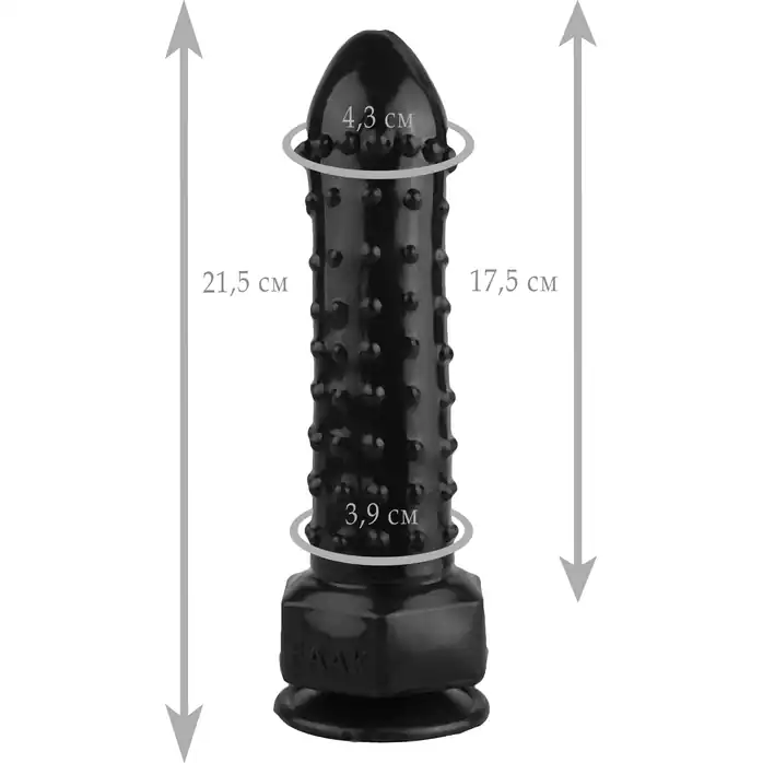 Черный фаллоимитатор с шипиками - 21,5 см - 101Х-XX - Фистинг, гиганты. Фотография 2.