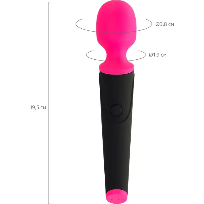 Черно-розовый вибростимулятор ASTER - 19,5 см - L EROINA. Фотография 3.