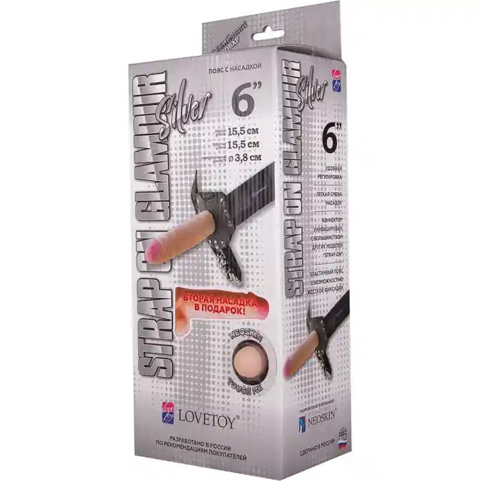 Пояс-трусики с насадкой Glamour Silver - 15,5 см. Фотография 14.