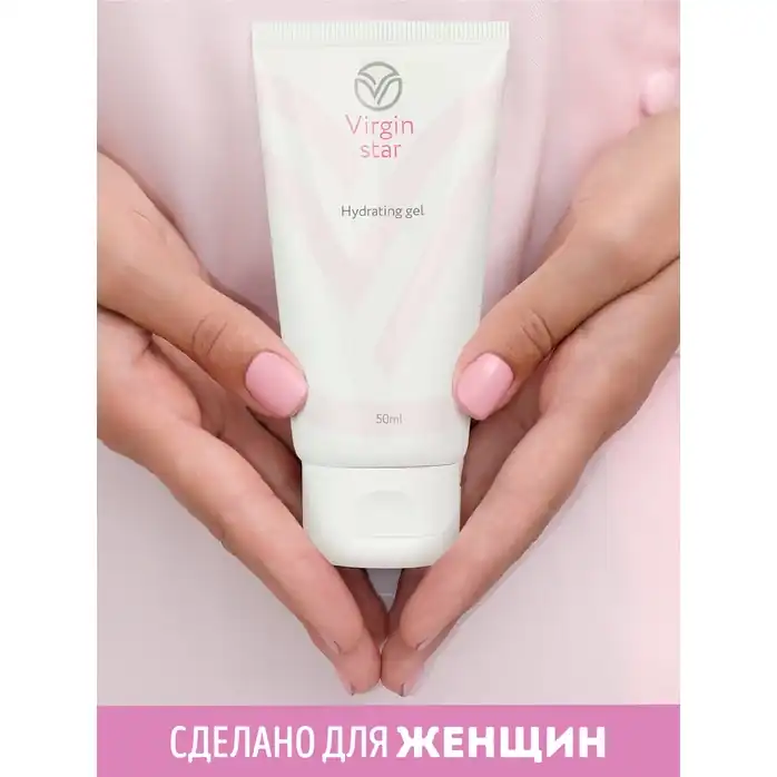 Интимный лубрикант для женщин Titan Gel Virgin Star - 50 мл. Фотография 3.
