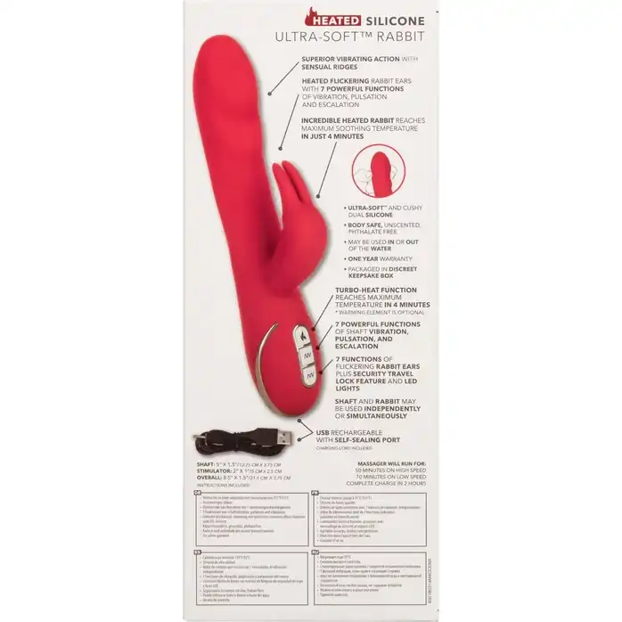 Красный вибромассажер-кролик с функцией нагрева Heated Silicone Ultra-Soft Rabbit - 21,5 см - Jack Rabbits. Фотография 8.