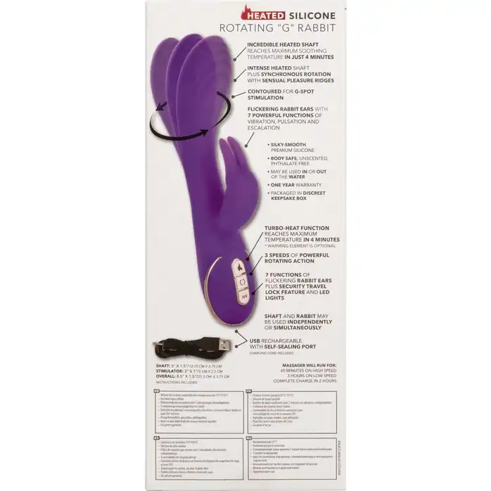 Фиолетовый вибратор-кролик с нагревом Jack Rabbit Signature Heated Silicone Rotating - 21,5 см - Jack Rabbits. Фотография 8.