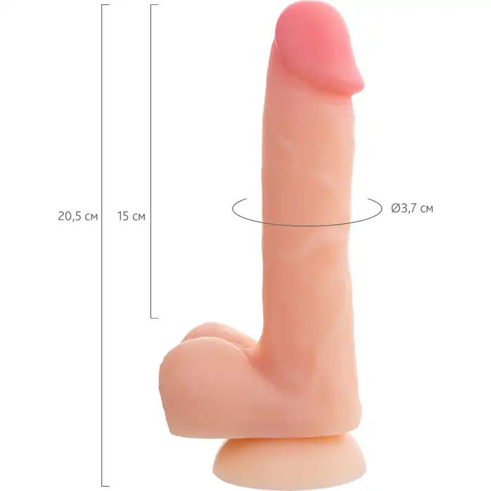 Телесный фаллоимитатор Hugh - 20,5 см - RealStick Silicone. Фотография 3.