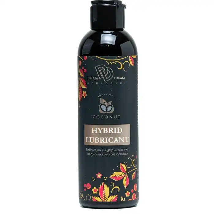 Гибридный лубрикант HYBRID LUBRICANT с добавлением кокосового масла - 200 мл
