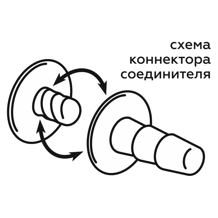 Черный узкий пояс на бедро с телесной насадкой. Фотография 5.