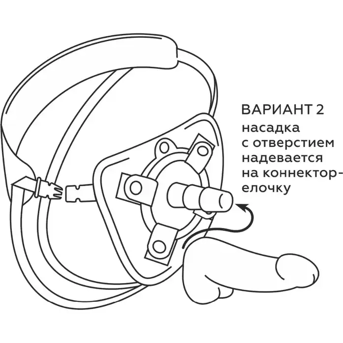 Пояс харнесс BEST UNI strap с 2 сменными насадками - 18,5 и 16 см. Фотография 11.