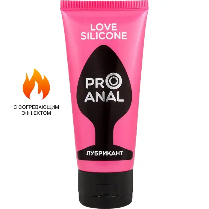 Водно-силиконовый лубрикант ProAnal Love Silicone - 50 гр