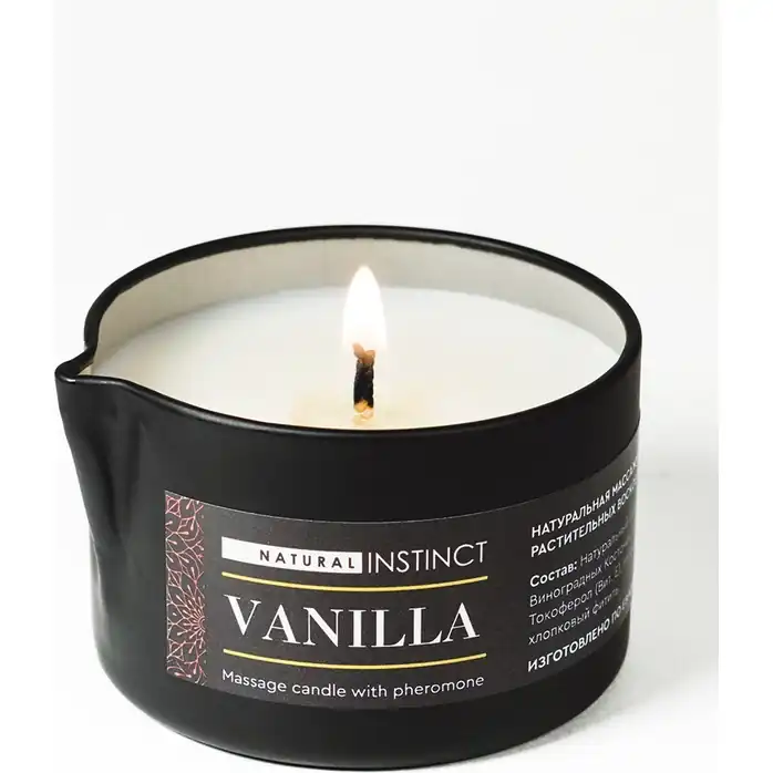 Массажная свеча с феромонами Natural Instinct VANILLA - 70 мл - Духи и спреи с феромонами Natural Instinct