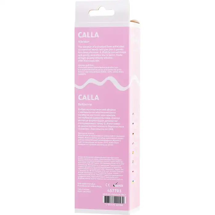 Желтый вибратор Calla - 22 см - Flovetta. Фотография 6.