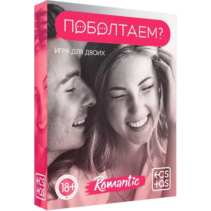 Эротическая игра для двоих «Поболтаем?» - ECSTAS. Фотография 3.