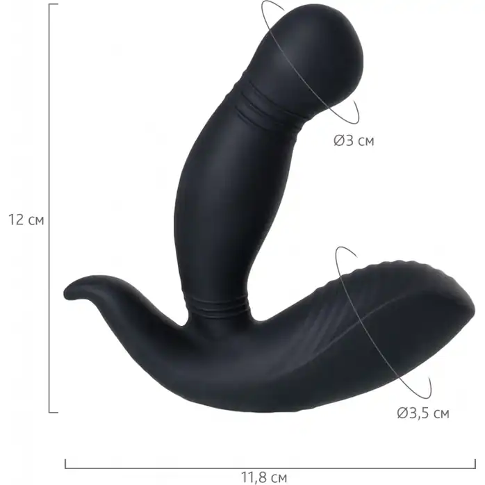 Черный стимулятор простаты PPPVIBE 9 W MOTOR - 12 см. Фотография 3.