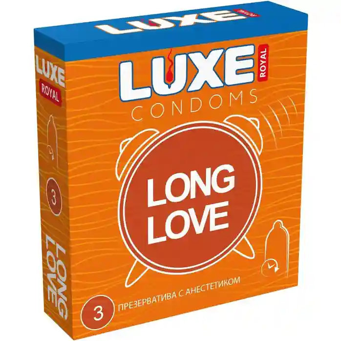 Презервативы с продлевающим эффектом LUXE Royal Long Love - 3 шт - Luxe Royal
