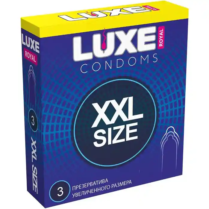 Презервативы увеличенного размера LUXE Royal XXL Size - 3 шт - Luxe Royal