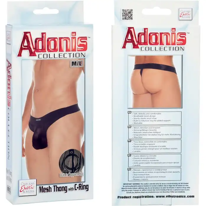 Мужские трусы-танга с кольцом Adonis Mesh - Adonis. Фотография 2.