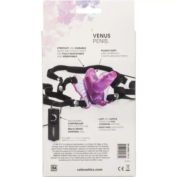 Клиторальная бабочка с отростком Venus Penis. Фотография 4.