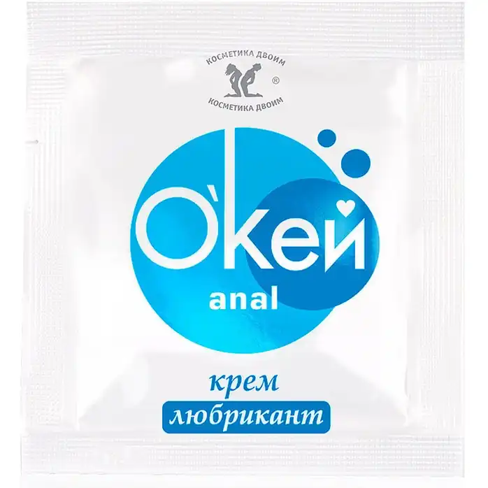 Крем-лубрикант Окей Anal в одноразовой упаковке - 4 гр - Одноразовая упаковка