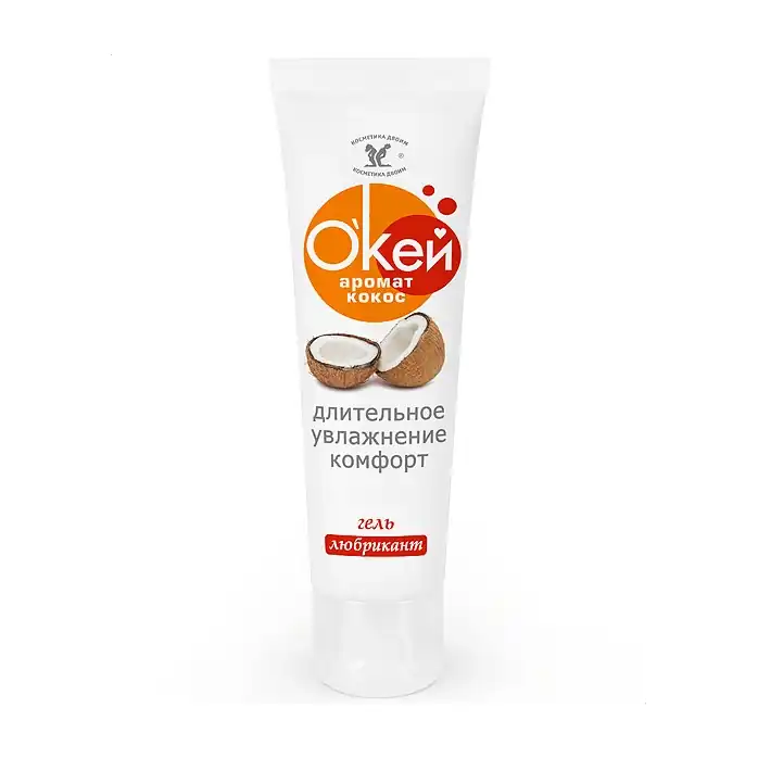 Гель-лубрикант Окей с ароматом кокоса - 50 гр - Серия  Окей