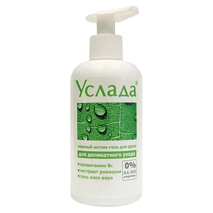 Интим-гель для душа Услада-нежный уход - 250 гр - Серия  Услада