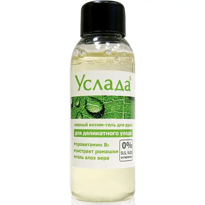 Интим-гель для душа Услада - нежный уход - 50 гр - Серия  Услада