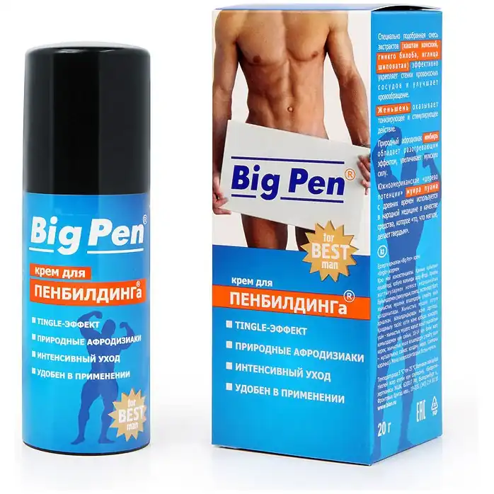 Крем Big Pen для увеличения полового члена - 20 гр. (ДО 03/26) - Средства для коррекции размеров