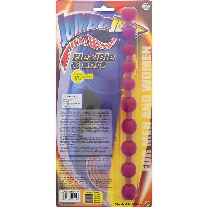 Фиолетовая анальная цепочка JUMBO JELLY THAI BEADS CARDED LAVENDER - 31,8 см. Фотография 2.