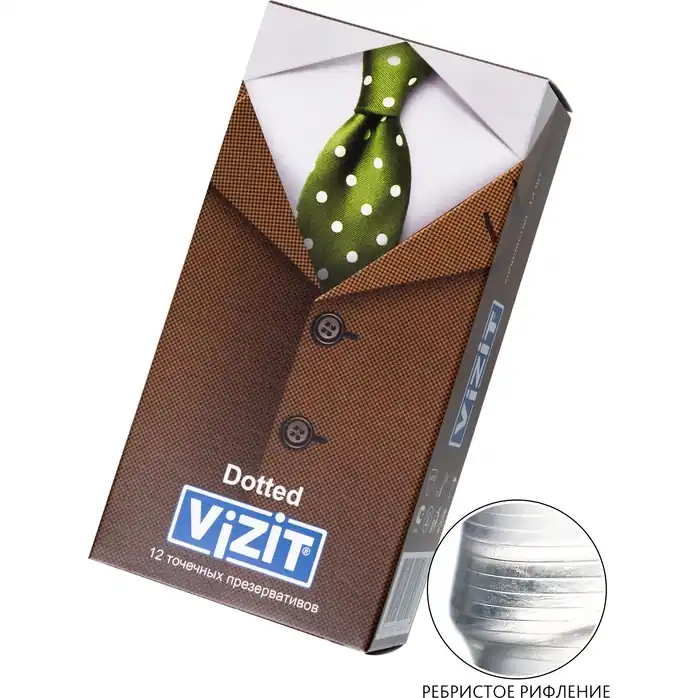 Презервативы с точечками VIZIT Dotted - 12 шт