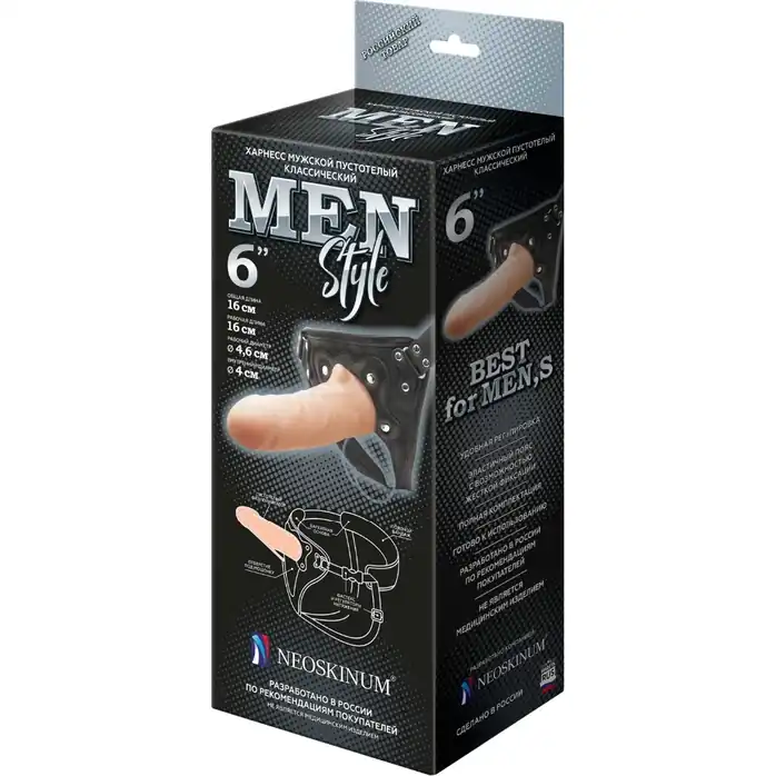 Телесный пустотелый харнесс MEN Style - 17,5 см. Фотография 2.