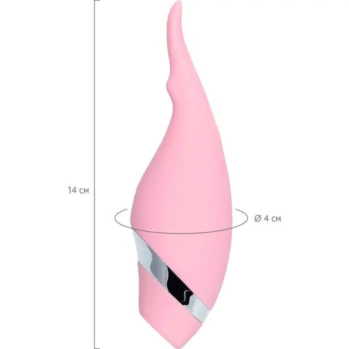 Розовый многофункциональный стимулятор Dahlia - 14 см - Flovetta. Фотография 3.