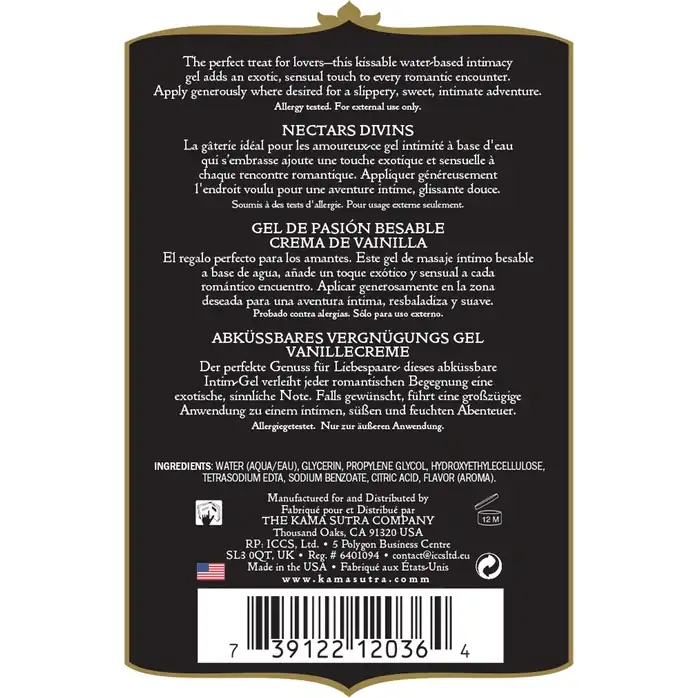 Гель-лубрикант на водной основе Divine Nectars Vanilla с ароматом ванили - 150 мл. Фотография 2.