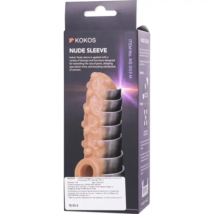 Телесная насадка с бугорками и открытой головкой Nude Sleeve M - 12 см. Фотография 7.