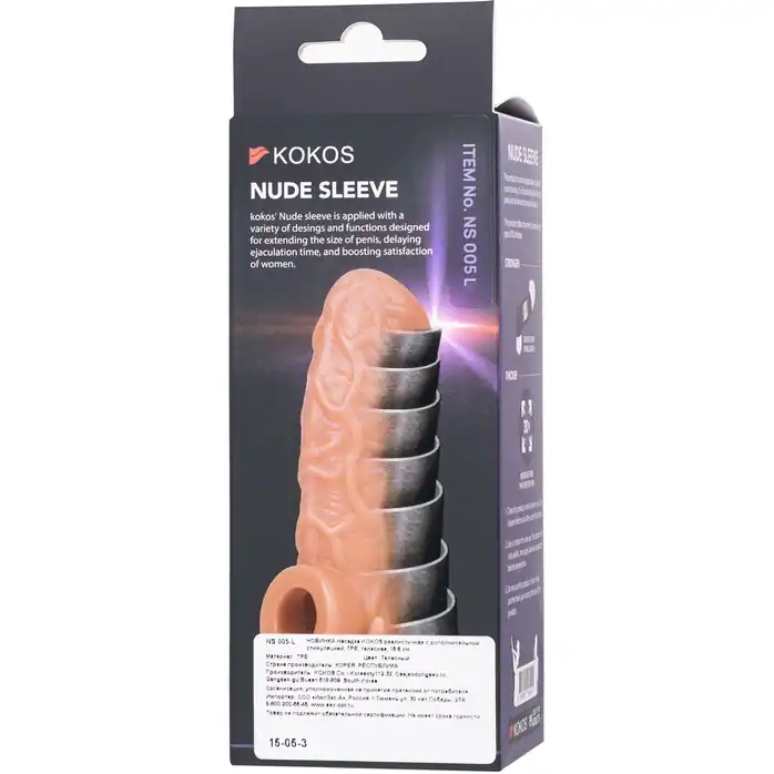 Телесная насадка с усиками и открытой головкой Nude Sleeve L - 14 см. Фотография 8.