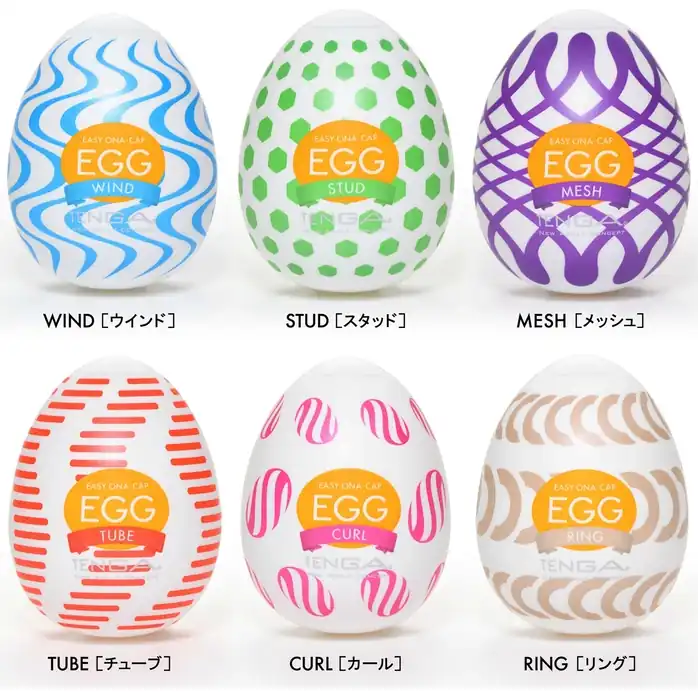 Набор из 6 мастурбаторов Tenga EGG IV с различным рельефом - EGG Series. Фотография 3.