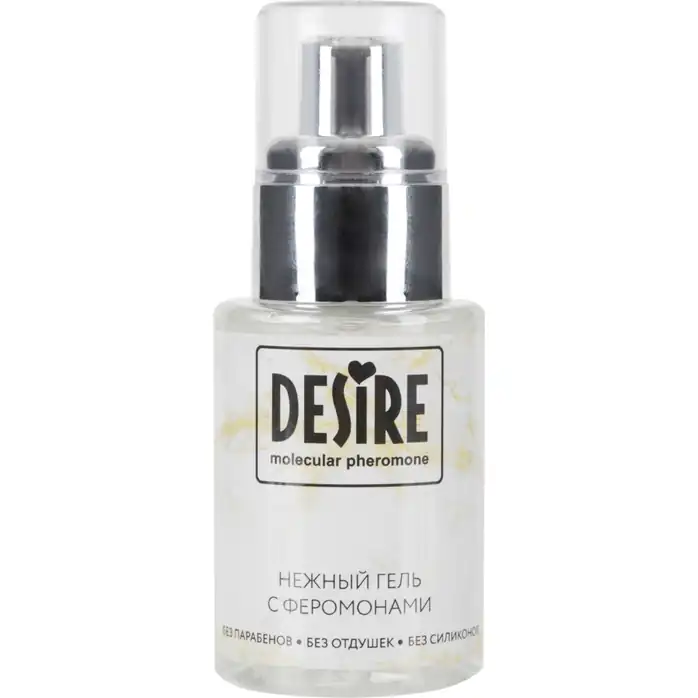 Интимный гель на водной основе с феромонами Desire Molecular Pheromone - 50 мл