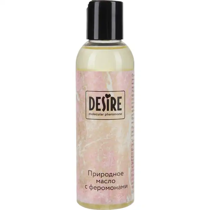 Природное масло с феромонами Desire Molecular Pheromone - 150 мл