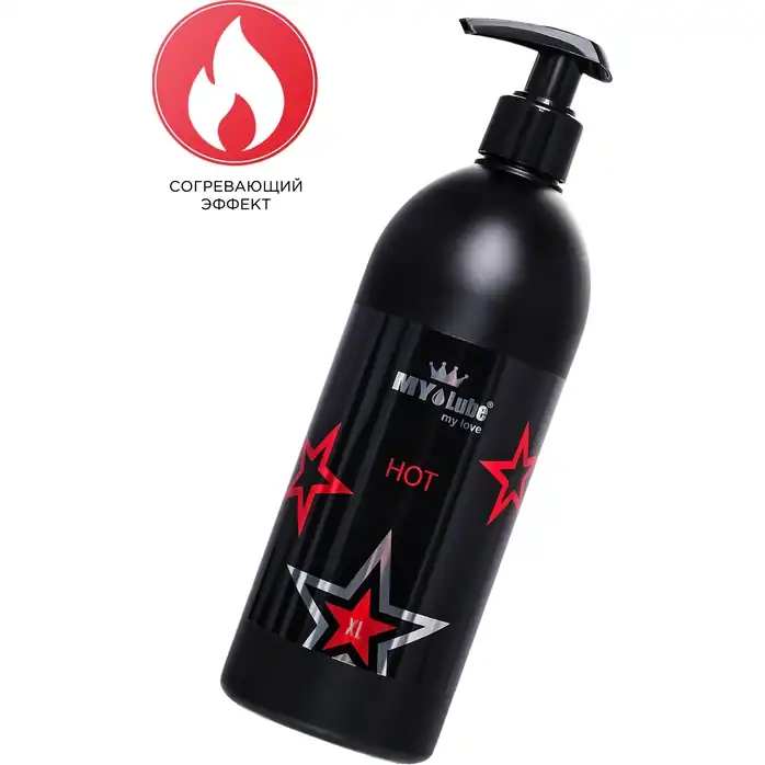 Разогревающий лубрикант на водной основе MyLube HOT XL - 500 мл. Фотография 3.