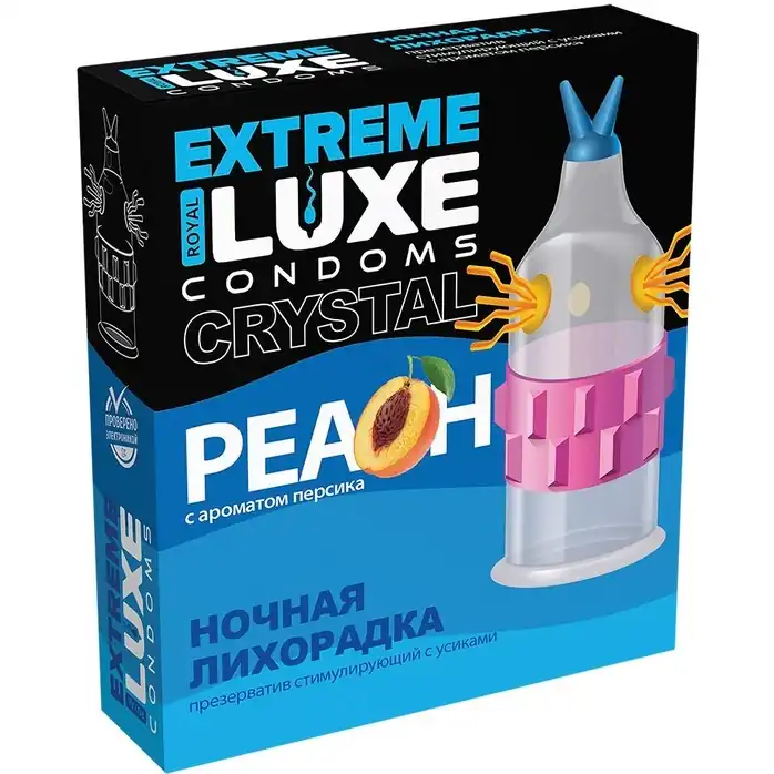 Стимулирующий презерватив «Ночная лихорадка» с ароматом персика - 1 шт - Luxe Extreme