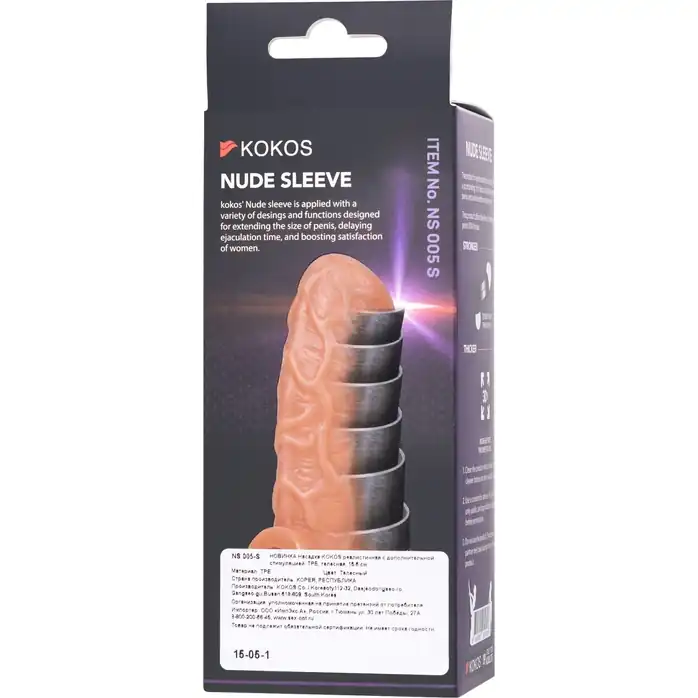Телесная насадка с усиками и открытой головкой Nude Sleeve S - 10 см. Фотография 8.