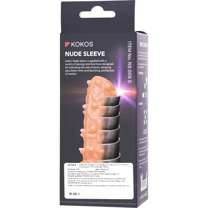 Телесная насадка с шипами и открытой головкой Nude Sleeve S - 10 см. Фотография 8.
