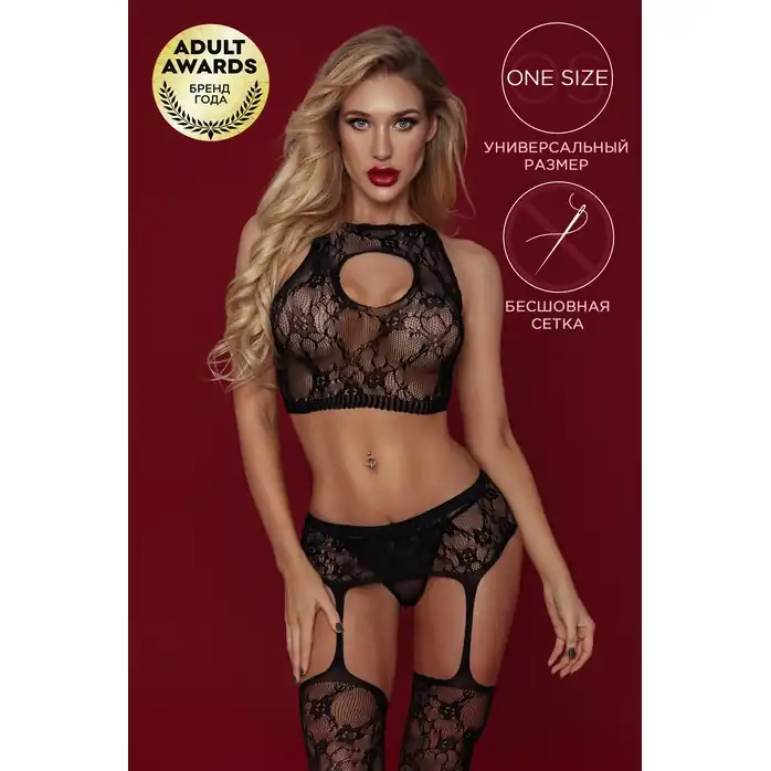 Сексуальный костюм-сетка Olivia. Фотография 4.