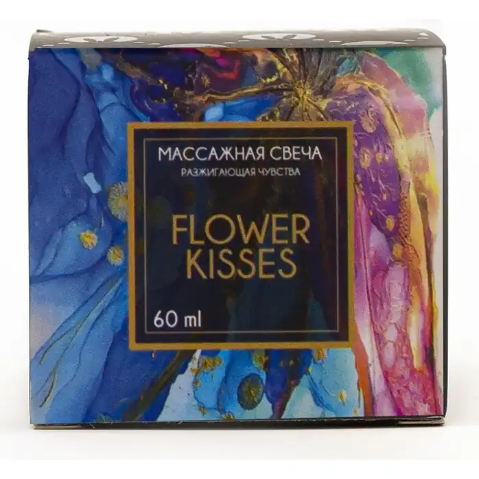 Массажная свеча Flower Kisses - 60 мл