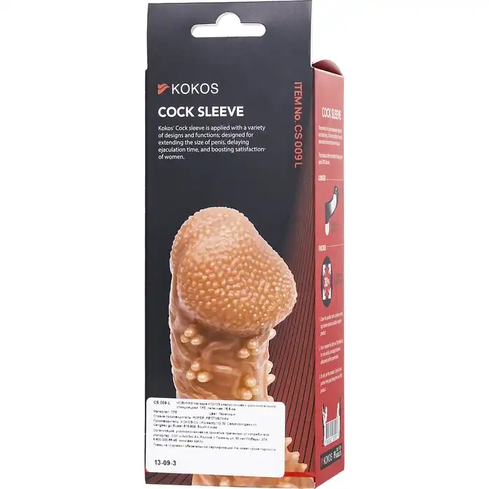 Телесная закрытая насадка с пучками шишечек Cock Sleeve 009 Size L - 17,6 см. Фотография 8.