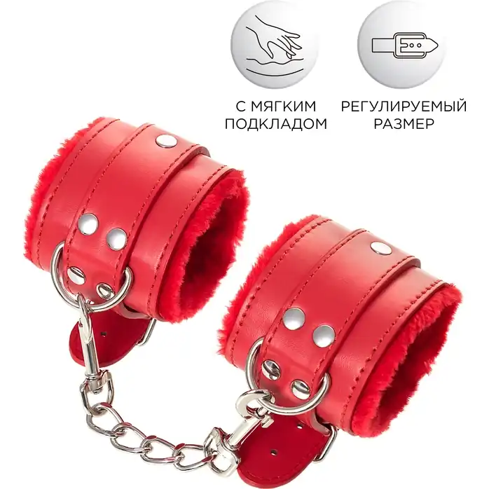 Красные наручники Anonymo из искусственной кожи - Anonymo. Фотография 4.