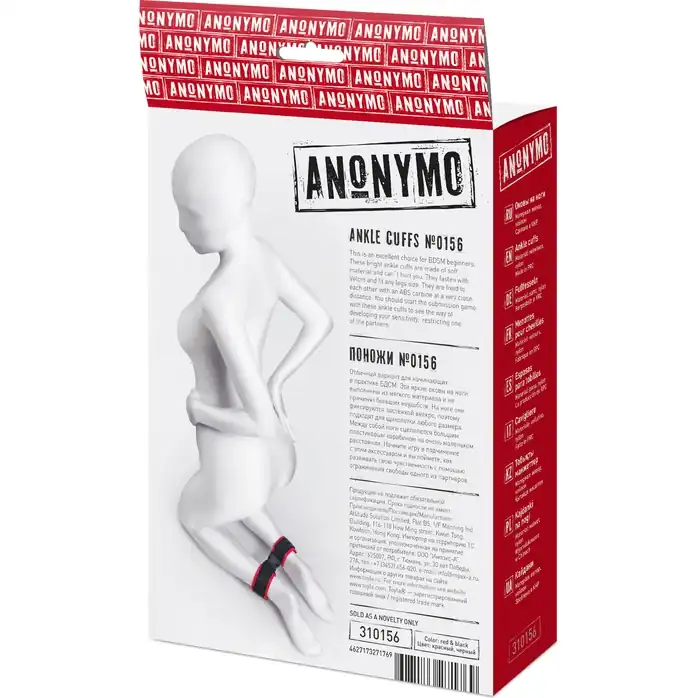 Красно-черные велюровые оковы Anonymo - Anonymo. Фотография 14.