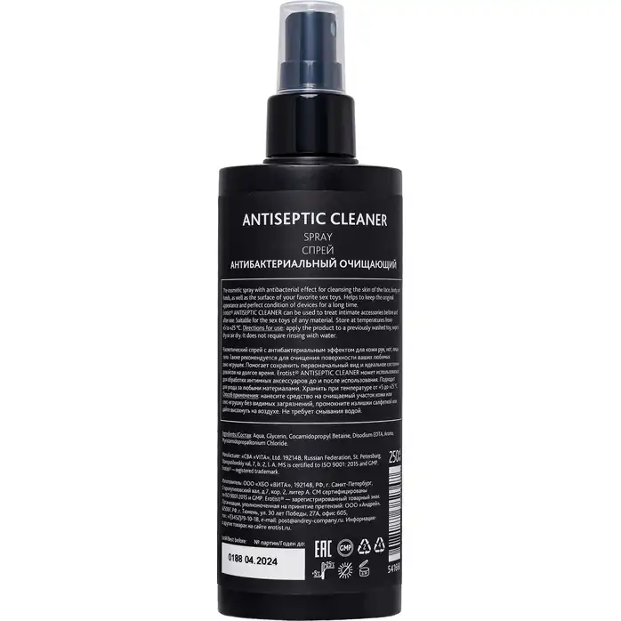 Антибактериальное средство Erotist Antiseptic Cleaner - 250 мл. Фотография 2.