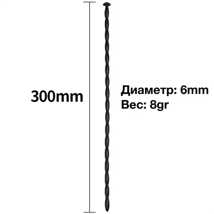 Черный уретральный расширитель - 30 см. Фотография 2.