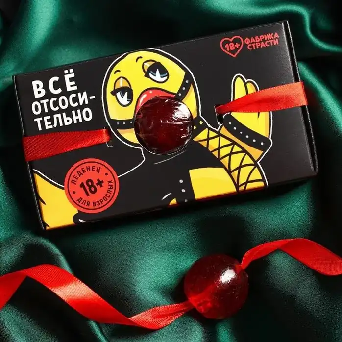 Леденец-кляп «Всё» со вкусом клубники со сливками - 30 гр - Фабрика страсти