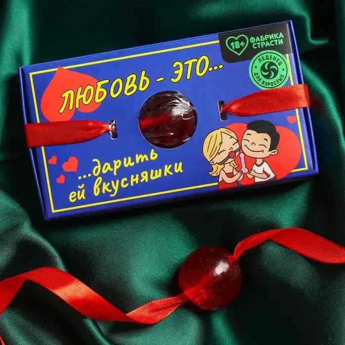 Леденец-кляп «Любовь это» со вкусом клубники со сливками - 30 гр - Фабрика страсти