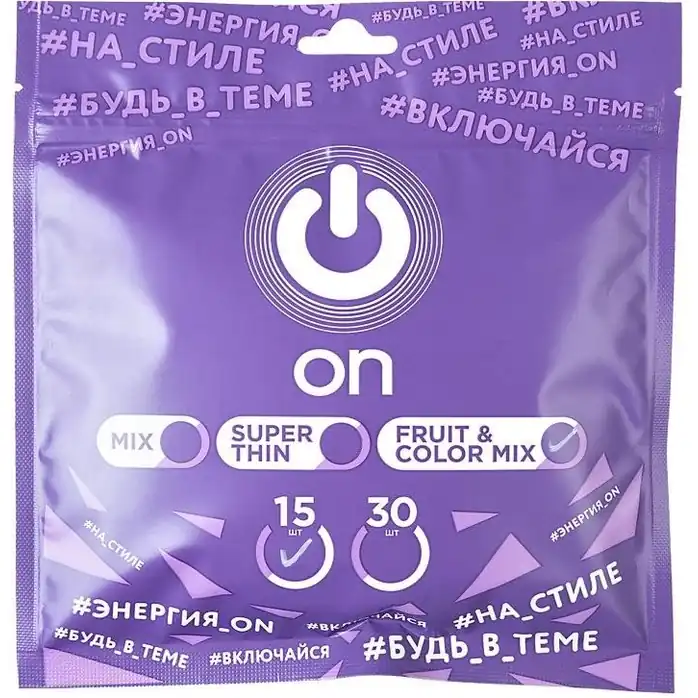 Цветные ароматизированные презервативы ON) Fruit Color - 15 шт